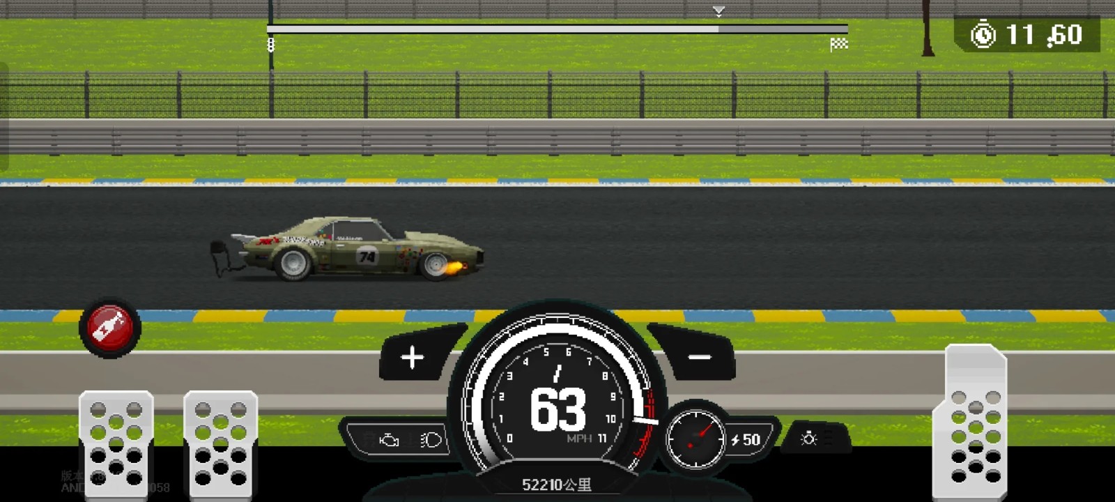 顶尖赛车手中文版 v0.8.40