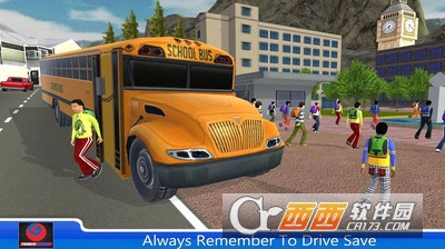 爬坡校车驾驶3D手游 v1.4 安卓版