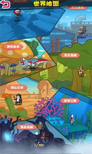 火柴人绝命求生截图2