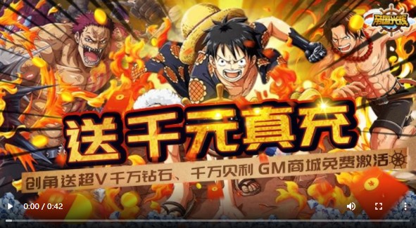 帝国光辉商城版