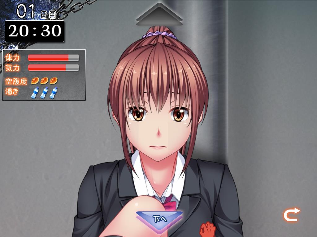 监禁少女2 去马赛克版截图1