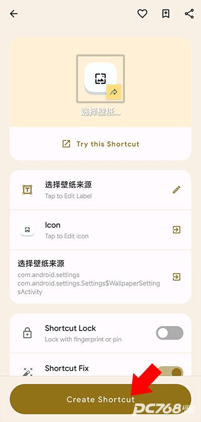 鲨鲨酱