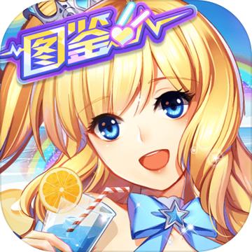 全民乐舞 最新版