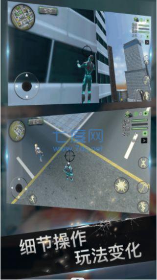 跑酷英豪传奇游戏截图1