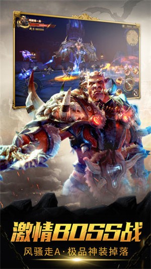 dota2梦沙河截图2