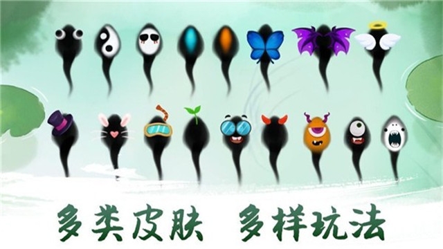 鱼戏荷塘领红包版截图1