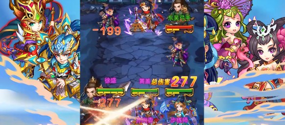 萌骑无双官方版