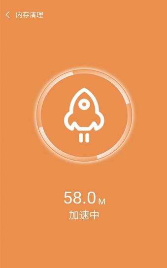 雨点清理