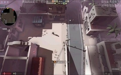 Dota2 CSGO截图0