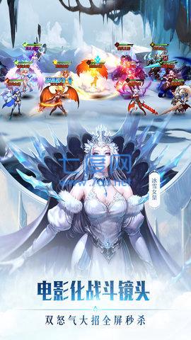 女神联盟2小米