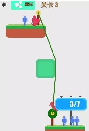 绳索求生截图0