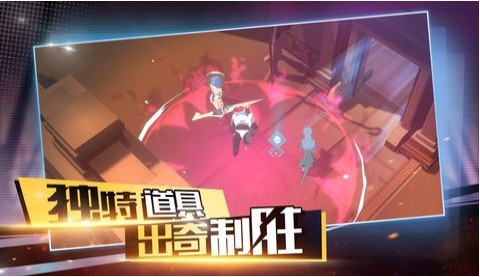 代号msgame截图0