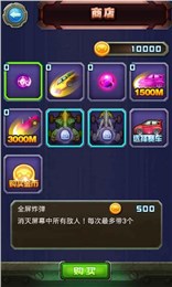 秩序飞车(地下赛车惊险刺激) v1.0 安卓版