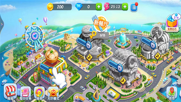 美食巨匠  v1.0.1