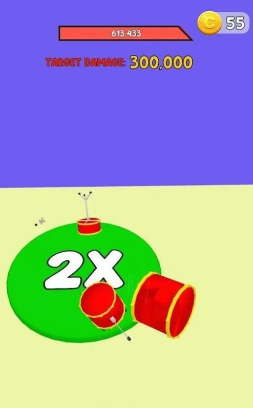 踹它推它截图2