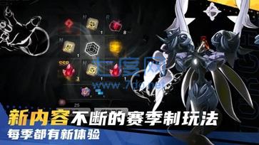 火炬之光无限国服官网版截图2