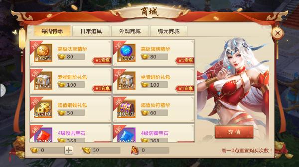 大理段氏一阳指