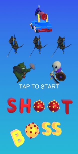 抖音射击老板小游戏官方版 截图1