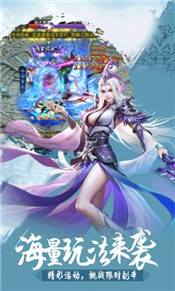 洪荒斩妖诀 2024-06-25 15:08