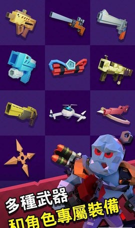 死亡蔓延生存 v1.0.6