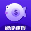 小鱼热点
