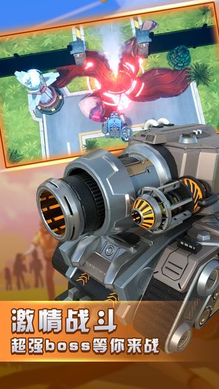 冲出封锁线 v1.0