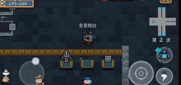 元气骑士破解最新版