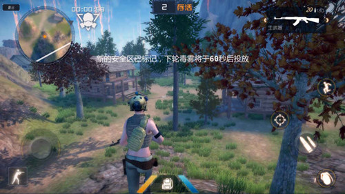 丛林法则绝地大逃杀