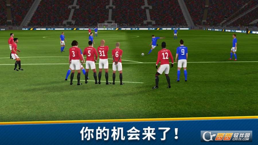 梦幻足球联盟2018 5.00 安卓版
