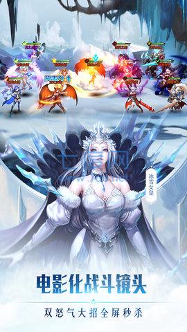 女神联盟2小米截图3