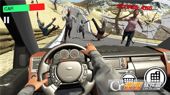 僵尸山丘路(Zombie Crush Hill Road Drive)