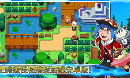超一代精灵世界汉化版