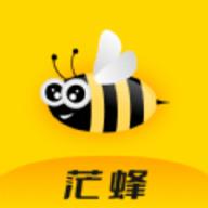 茫蜂到家