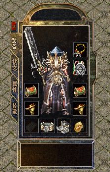 蜀山星王合击手游官方正版  v4.1.3