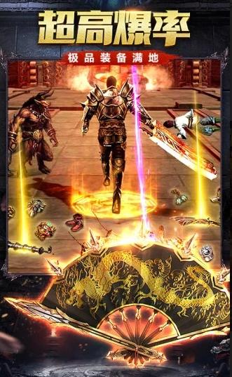 贪玩征途天机 2024-06-25 15:08