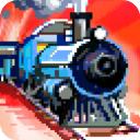 小小铁路中文版最新版