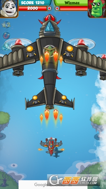 Superior Panda Aircraft Pilot(高傲的熊猫飞行员app) v1.2安卓版