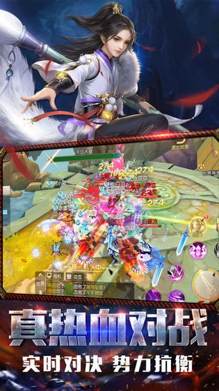 轩辕太古元尊 2020-06-02 10:48