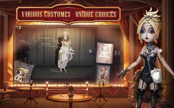 第五人格体验服 