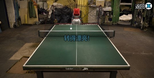 口袋玩家.jpg