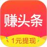 米赚头条