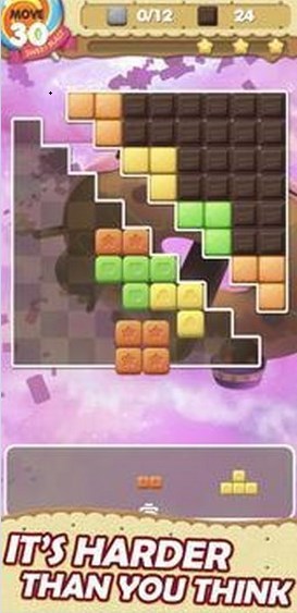 超甜爆炸截图0