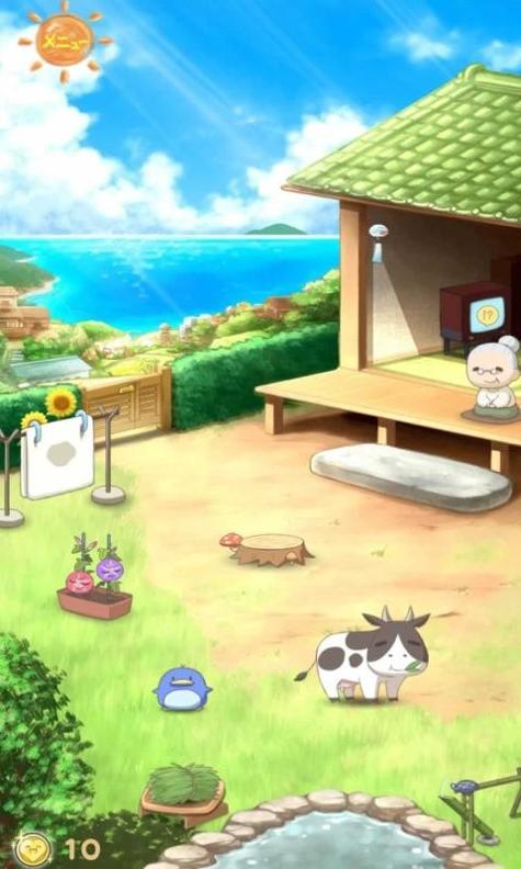 动物后院 最新版 v3.0.5