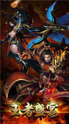 悠久魔域复古版截图0