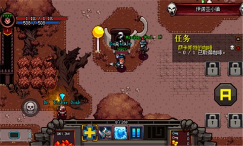 英雄围城口袋版5.0.4截图2