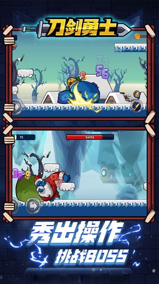 刀剑勇士手游 2020-05-19 14:38