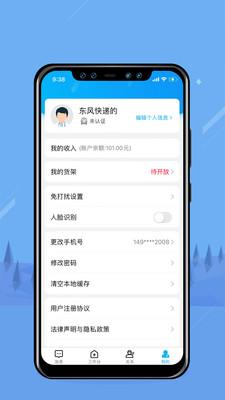 无边界.jpg