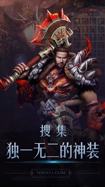 黑暗城堡无限钻石版 版本：v1.5.5