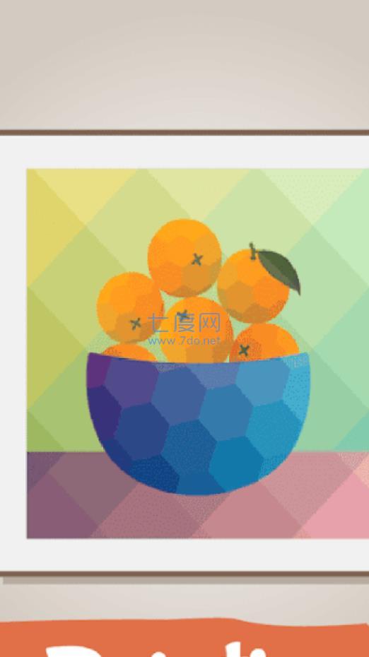 色彩画廊益智拼图游戏