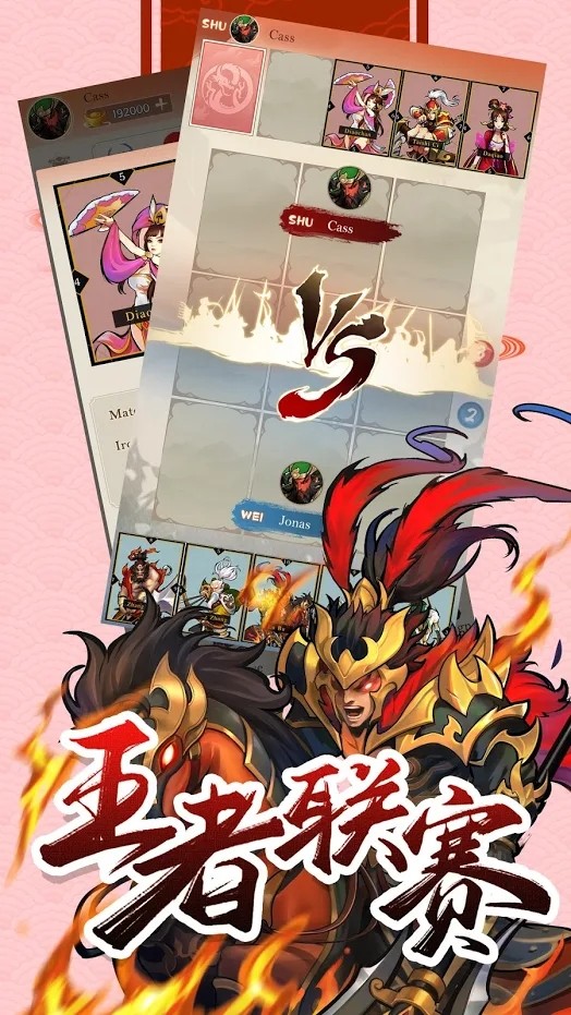 口袋战争王国 2024-06-25 15:08